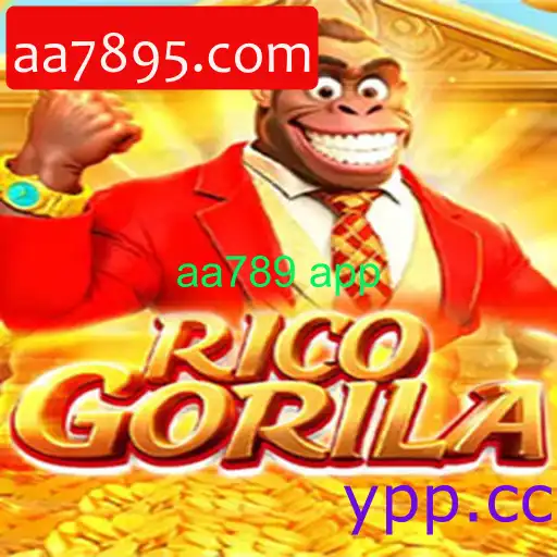 RicoGorila